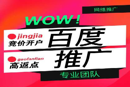 精准投放，SEM托管案例展示企业蜕变之路